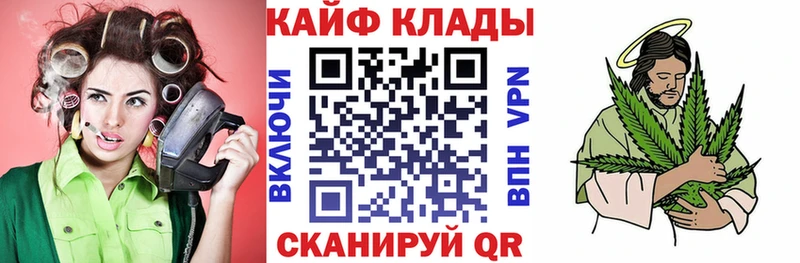 Как найти наркотики Верея А ПВП Псилоцибиновые грибы Cocaine МЕГА как зайти Меф