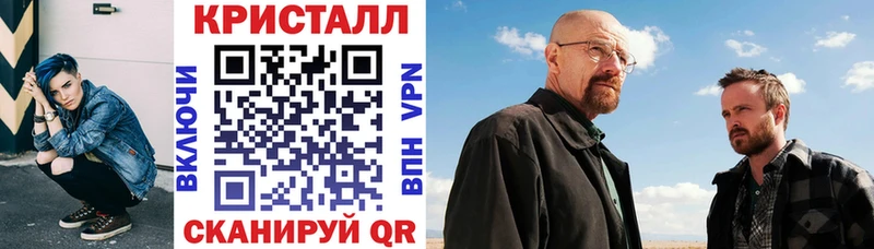 АМФЕТАМИН Premium Верея