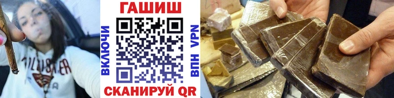кракен tor  наркотики  Верея  ГАШИШ гашик 