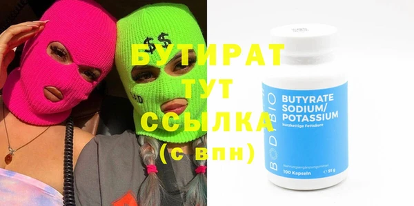 кокаин Верхний Тагил