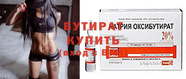 гидра Верея