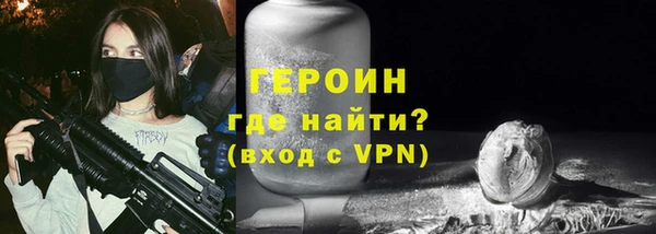 гидра Верея