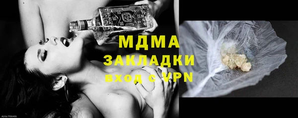 скорость mdpv Верхнеуральск