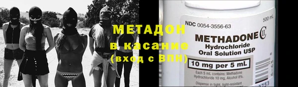 кокаин Верхний Тагил