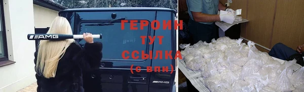 скорость mdpv Верхнеуральск