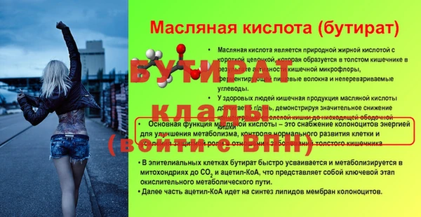 кокаин Верхний Тагил