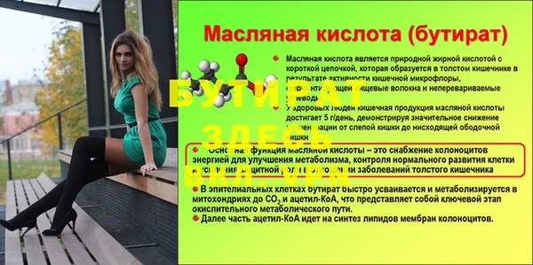 кокаин Верхний Тагил