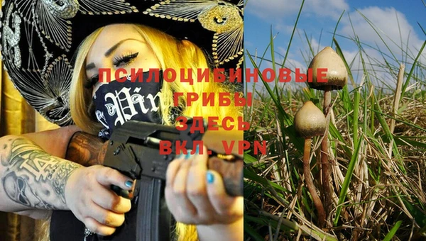 кокаин Верхний Тагил