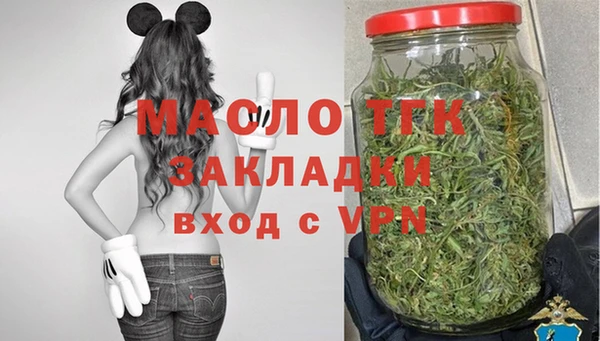 скорость mdpv Верхнеуральск