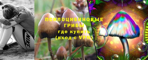 скорость mdpv Верхнеуральск
