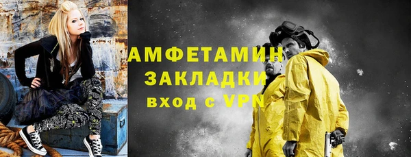 кокаин Верхний Тагил