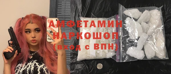 скорость mdpv Верхнеуральск