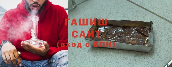 скорость mdpv Верхнеуральск