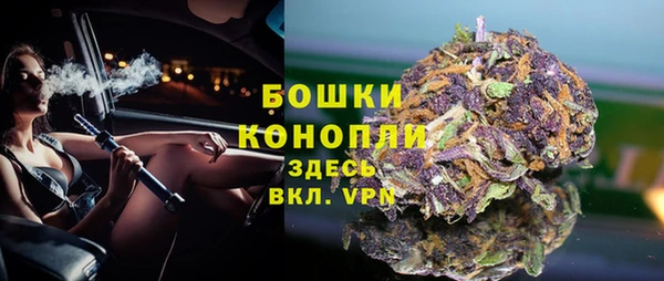 скорость mdpv Верхнеуральск