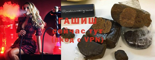 скорость mdpv Верхнеуральск