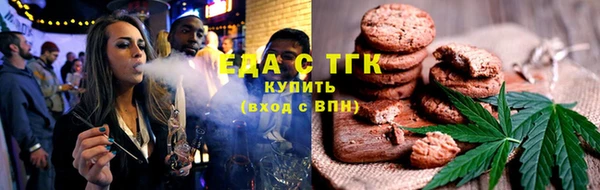 mdpv Белая Холуница