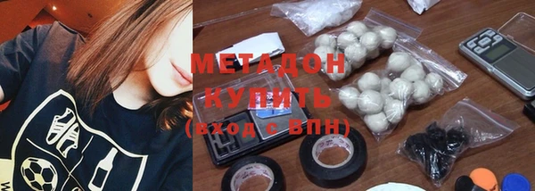 кокаин Верхний Тагил