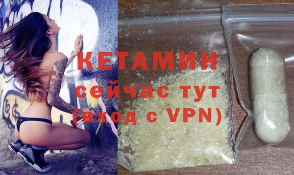 гидра Верея