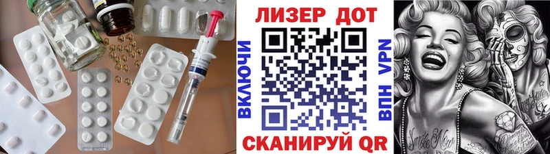 маркетплейс официальный сайт  Верея  Лсд 25 экстази кислота 