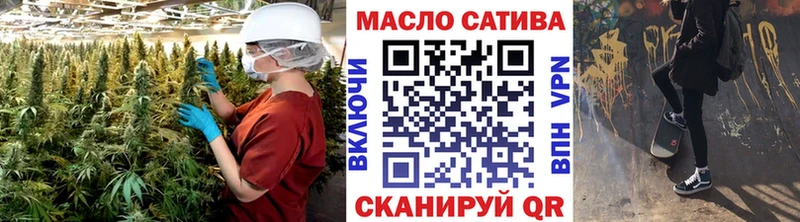 нарко площадка наркотические препараты  Верея  ТГК вейп  наркошоп 